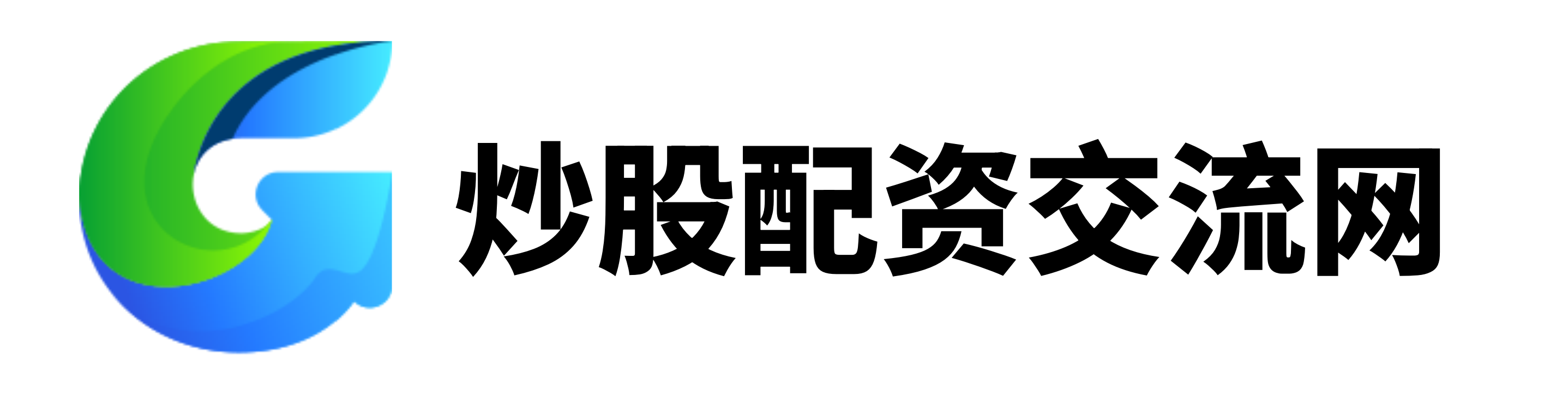 亿策略-亿策略官网-微信股票配资-个股配资